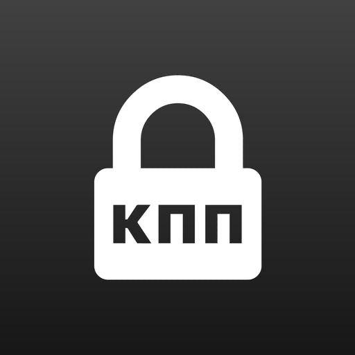 КПП logo