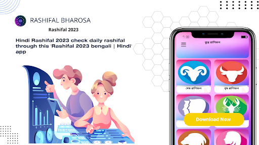 Android application Rashifal Bharosa screenshort