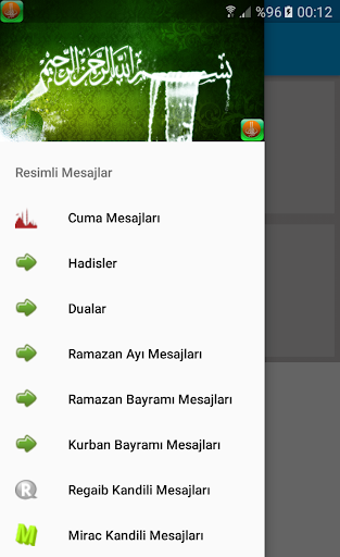 Cuma Mesajları - Dini Sözler Screenshot 1 - AppWisp.com