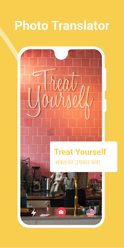 English to Marathi Dictionary - Learn English Free