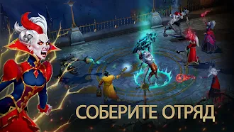 Game screenshot Heroes of the Dark™ apk download