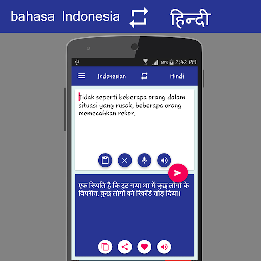 Indonesian Hindi Translator Screen 3