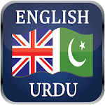 Cover Image of Herunterladen Englisches Urdu-Wörterbuch Offline  APK