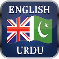 English Urdu Dictionary Offline - Translator