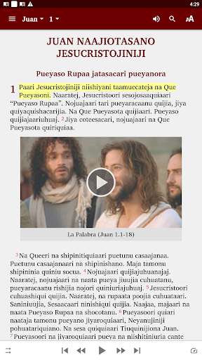Android application Arabela - Bible screenshort