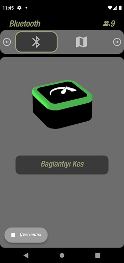 Android application R-EX screenshort