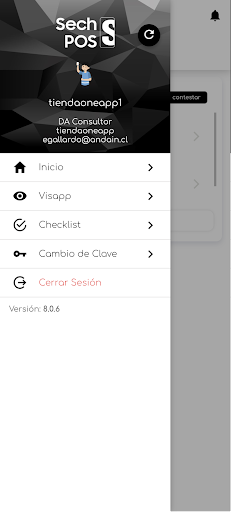 Sech Pos Screen 3