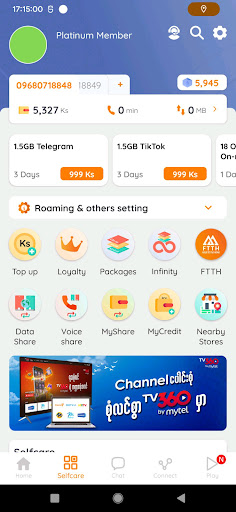MyID 2.0 2
