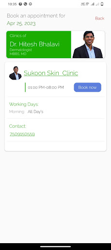 SUKOON SKIN CLINIC Screen 3