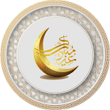 Friday Kandil and Eid Messages Religious Messages icon