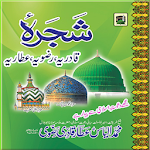 Cover Image of Download Shajra Qadria Razvia Attariah 1.0.103 APK