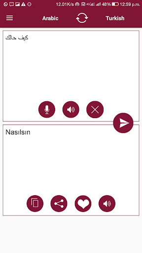 Android application Arabic - Turkish Translator screenshort