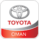 Toyota Oman