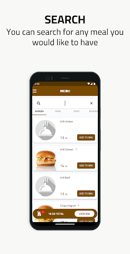 Hala Burger  هلا برجر