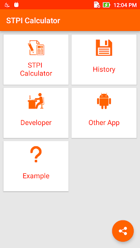 GTU D2D Admission STPI Calc Screen 2