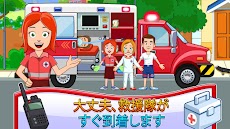 My Town : 消防署とレスキュー（消防車と救急車）のおすすめ画像2