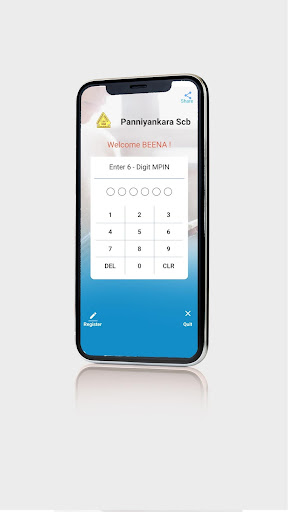 Panniyankara Service Co-Operat Screen 3