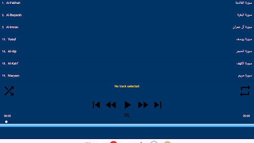 Screenshot 27