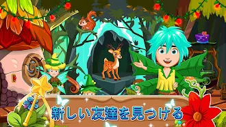 Game screenshot My Little Princess：妖精の森 hack