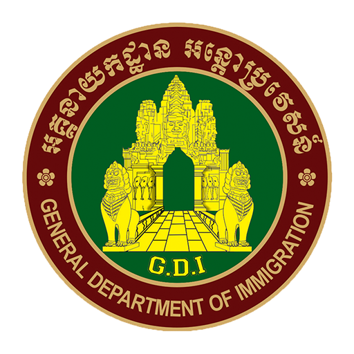 IMS-GDI logo