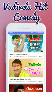 Vadivelu Comedy – நகைச்சுவை Apk Download 4