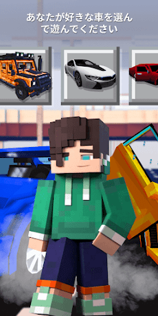 Cars Mod for Minecraftのおすすめ画像2