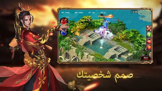 Conquer Online - MMORPG Game