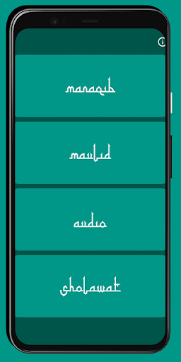Anteprima dell'app