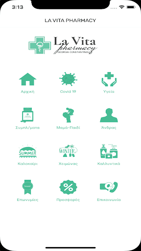 Android application Lavita Pharmacy screenshort
