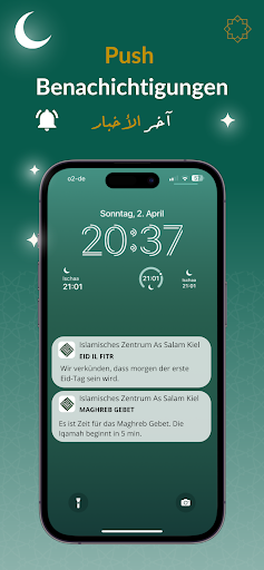 IZA-Kiel Screen 2