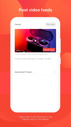 GS Supplier Screen 3
