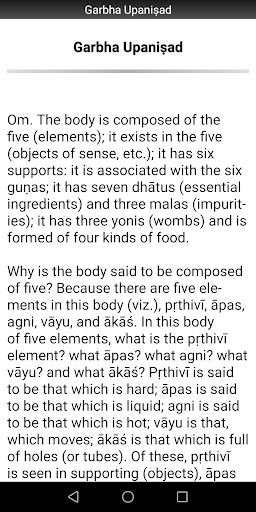 Garbha Upanishad Screen 2