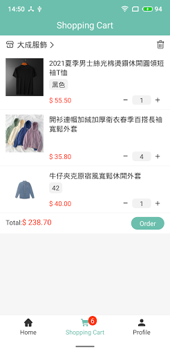 EasyTone eCommerce Export-Plat Screen 2