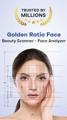 美容スキャナー - 顔分析器のおすすめ画像1