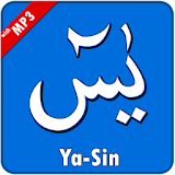 Surah Yaseen Mp3 icon