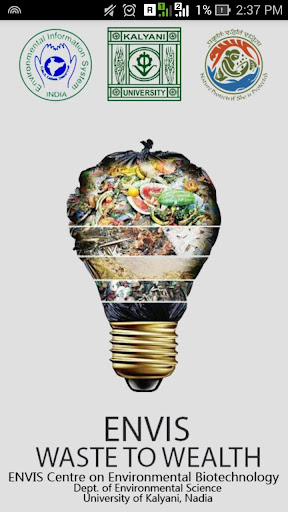Android application Waste to Wealth screenshort