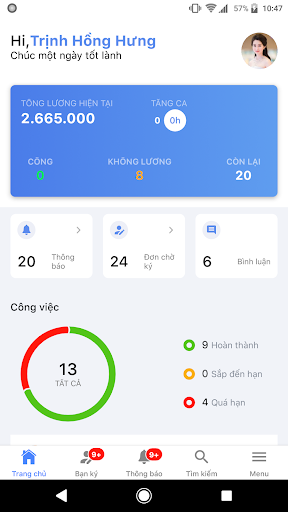 LigoERP Screen 2