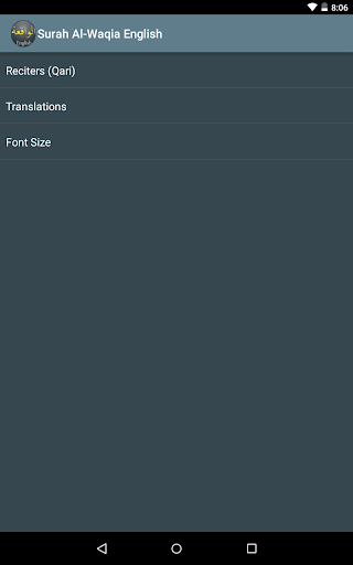 Surah Al-Waqia English