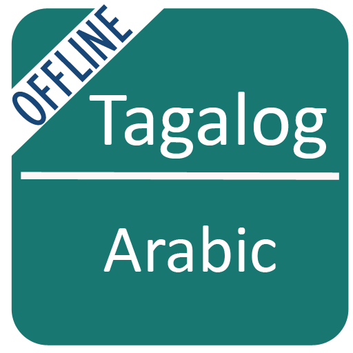 Tagalog To Arabic Dictionary 1.2 Icon