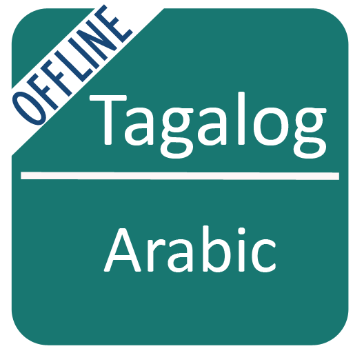 Tagalog to saudi arabic translation