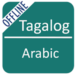 Tagalog To Arabic Dictionary Apk