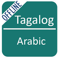 Tagalog To Arabic Dictionary