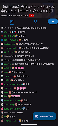 LiveTL Screen 2