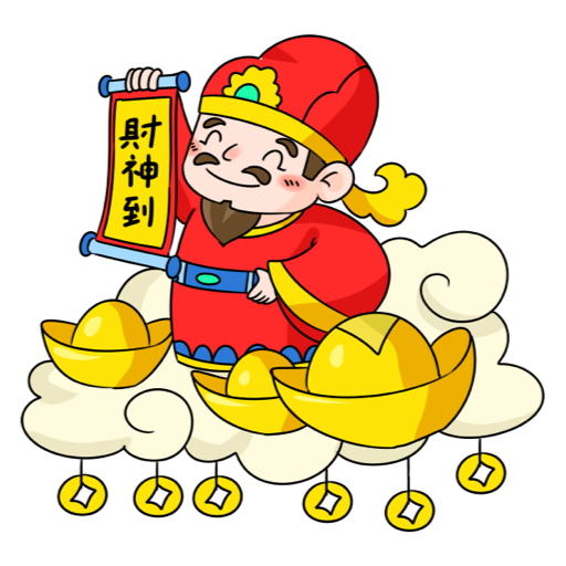 Soi Cầu Đề logo