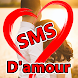 SMS D'amour Messages Touchants - Androidアプリ