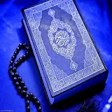 Beautiful Quran Recitation mp3 icon