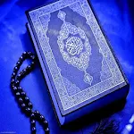 Beautiful Quran Recitation mp3 Apk