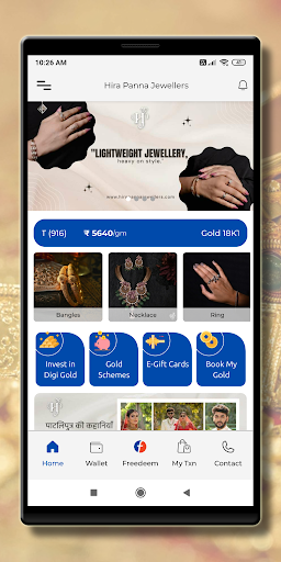 Android application Hira Panna Jewellers screenshort
