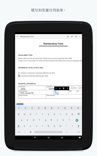 Adobe Fill & Sign：PDF 表单便捷填写工具 screenshot 9