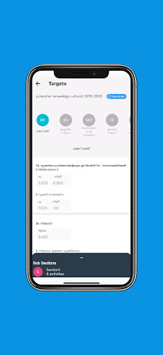 JIH-NGO Screenshot 4 - AppWisp.com